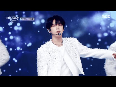 ZEROBASEONE - YURA YURA (Korean ver.)  + GOOD SO BAD | 2024 MBC Music Festival | #ZEROBASEONE