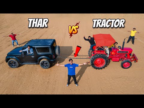 Thar 4X4 vs Tractor Power Test | थार और ट्रेक्टर की लड़ाई में कौन जीतेगा?