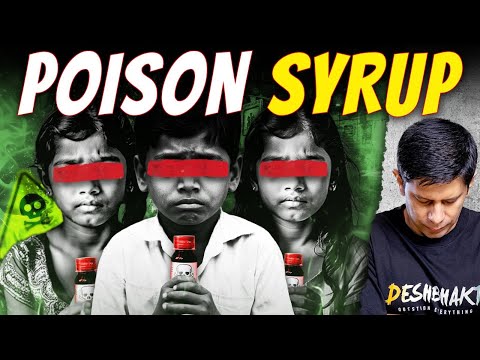 MP Cough Syrup Tragedy | India's Fake Medicine Crisis | Who's The Next Victim? | Akash Banerjee