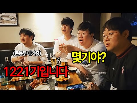 When I met my Marine Corps successor in Europe, I gave him unlimited allowance lol: German Champi...