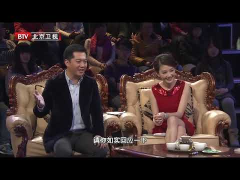 刘谦现场大秀魔术，柳岩和全场惊呼看傻眼：真的是什么都能变啊！【大戏看北京】