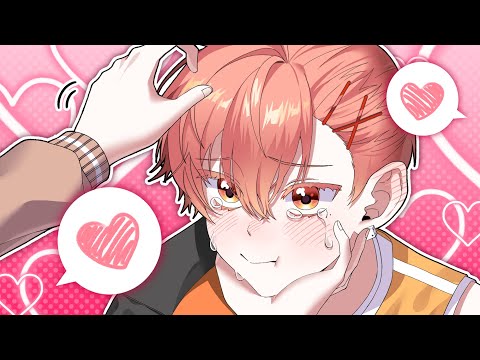 됐어 토라질 거야