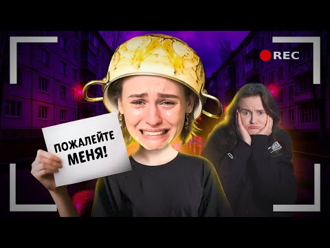 БОСС НЫТЬЯ И СТРАДАНИЙ - ТРЕШ ФОТОГРАФ ЛИНА