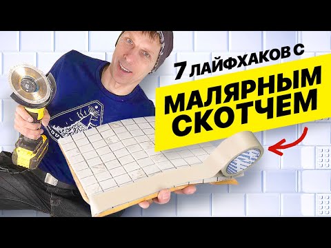 Secrets of a Top Norwegian Tiler