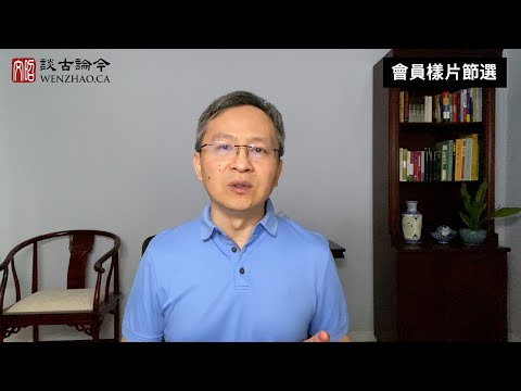扎克伯格「招供」透露的真相太震撼了!為什麼科技巨頭在這次大選前紛紛倒戈?
