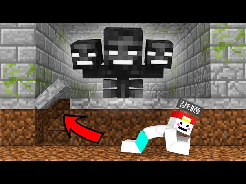 Escape room challenge in Wither Prison!