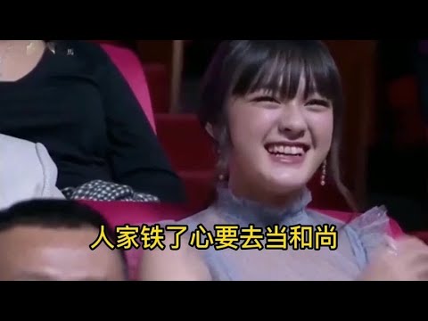 搞笑配音：你怎么看待现在的大龄青年？分析的太对了！【小义哥逗你乐】