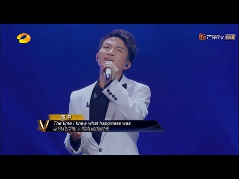 周深cut Part 4 “Memory” 惊艳