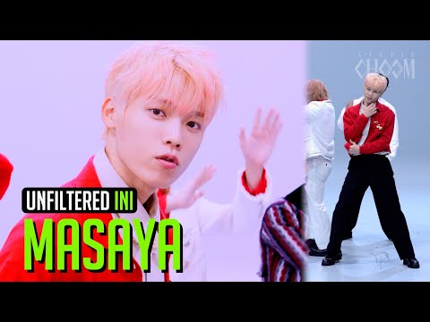 [UNFILTERED CAM] INI MASAYA 'U MINE' 4K | STUDIO CHOOM ORIGINAL