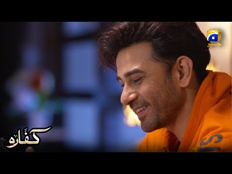 Mohabbat Ki Nayi Shuruwat || Kaffara || Har Pal Geo