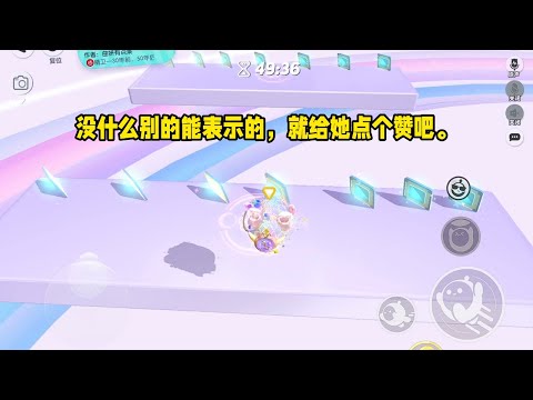 我能听到前任的心声，他表面恶狠狠对我，心里却想着：好心疼呜呜呜｜#一口气看完  #小说