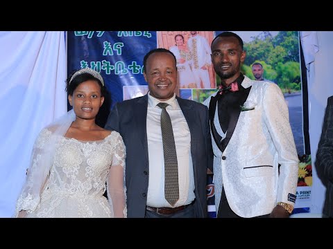 ሐዋርያት ቤተክርስቲያን  Brother Abenezer and Sister Betel Mulugeta Apostolic church Wedding.