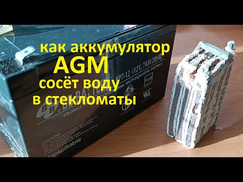 #AGM battery. How to drain and refill water and electrolyte using the replacement method.