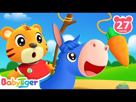 小毛驢 + 更多兒歌🎵 | 拔蘿蔔🥕 | 兒童歌曲合集 | 經典兒歌 | 幼兒音樂 | 童謠串燒 | 貝樂虎BabyTiger