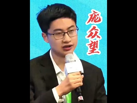 庞众望：科研报国是妈妈的希望，更是时代使命下的不负众望！#庞众望 #庞众望不负众望 #庞众望科研报国 #庞众望励志故事 #有典有故