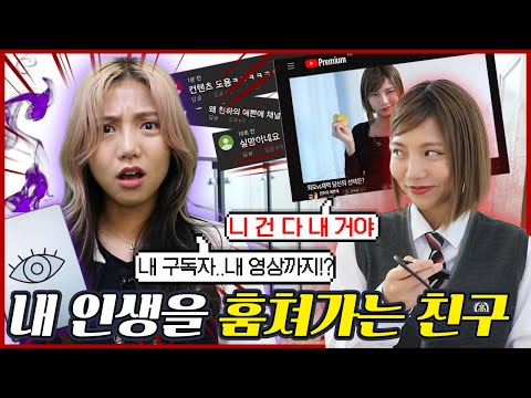 *Creepy Warning* The Tragic End of a Fake Life | The Cider Shop in the Barracks, Part 7