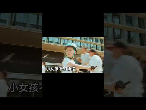 The shark was caught in the sea for the final battle! |【陆行鲨 Land Shark】| YOUKU MOVIE | 优酷电影