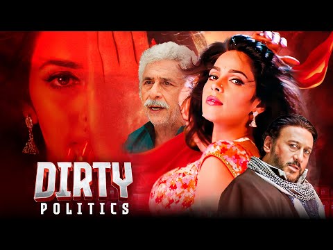 राजनीति का सबसे गंदा खेल! | Dirty Politics (हिंदी) | Mallika Sherawat का ख़तरनाक Political Movie
