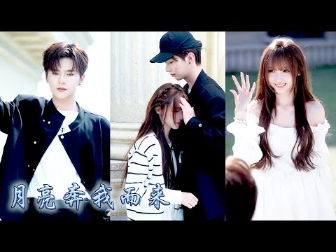 暗戀鄰居哥哥許多年，卻親眼看到他邀請白月光跳舞，她把愛意藏進心底平靜祝他們一生幸福，後來她被那位叛逆少年扣住細腰吻到渾身發軟，對方眸中欲色難消卻溫聲低哄：求你，喜歡我吧！#甜宠 #先婚后爱