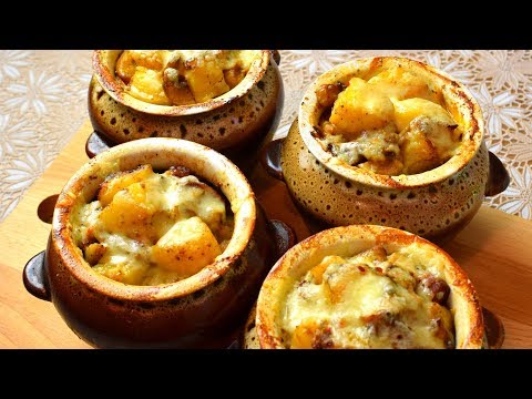 ПОТРЯСАЮЩЕЕ ЖАРКОЕ В ГОРШОЧКЕ! ПРОСТО НО ОЧЕНЬ ВКУСНО!!!  Мамины рецепты
