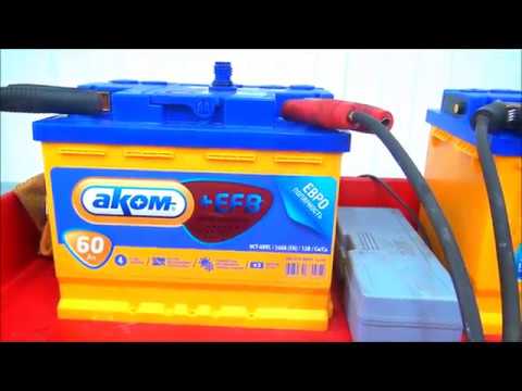 Correct 100% charge of the EFB battery (feature and difficulty of charge)