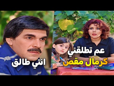 اجمل حلقات مرايا _ خناقة ما إلها آخر بس لأنو حطتلو المقص على الأرض بدل ما تعطيه بإيدها 😱