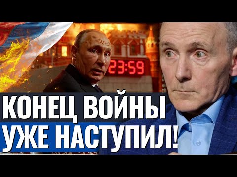 Mark Solonin shocked everyone with his prediction! The Kremlin is hiding the truth – the war was ...