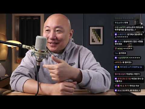 2025년 3월 12일 잡담: 당근 후기, 헤어스타일 월드컵, 꼬맨틀