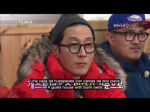 2 Dias y 1 Noche | 2 Days and 1 Night  Ep. 520