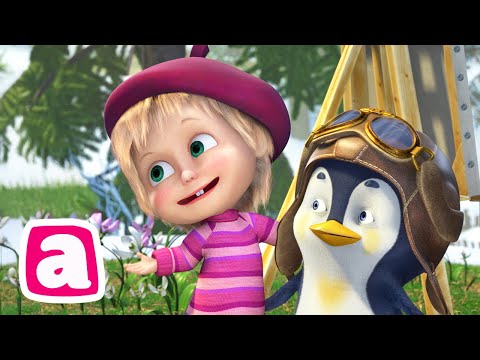 🌸👋 До новых встреч, весна! 🌼💐 Маша и Медведь 🐻👱‍♀️ Коллекция мультиков для малышей 🎬 АНИМУЛЬТ