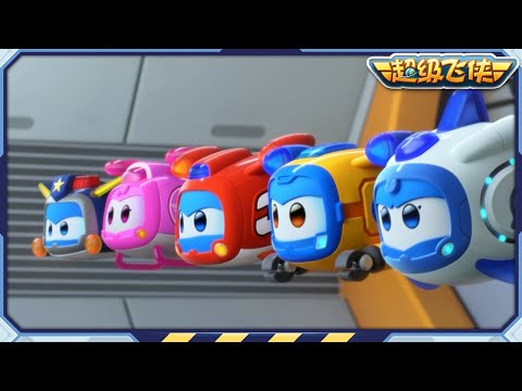 超级飞侠 | S9&10 | 超级飞侠日等等 | 第1~3集