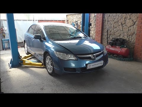 Переборка переднего суппорта на Honda Civic 1,8 Хонда Цивик 2008 года