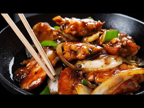 10 Min und das Abendessen ist serviert! Würziges und zartes Hühnchen Zwiebel Pfannengericht