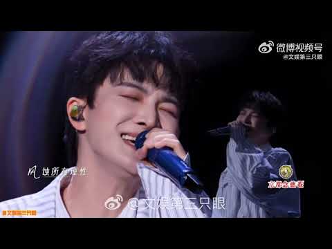 周深12.14《音樂缘計劃2》第八期個人cut