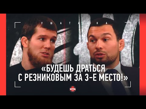 "ЗАЧЕМ ОСКОРБЛЯТЬ? МЫ НЕ АКТЕРЫ!" / Раисов VS Вартанян: перекрестное интервью / БИТВА ВЗГЛЯДОВ