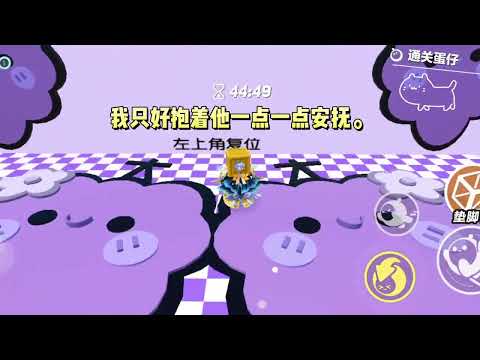 我听到了隔壁床孩子的心声，说我抱错了孩子，我没有犹豫，抱紧怀中的孩子，头也不回地离开。#一口气看完 #小说 #故事