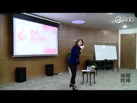 复旦大学陈果教授的20句爱情语录