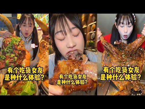 Eng Sub【半饱】有个吃货女友是种什么体验！！【合集2】