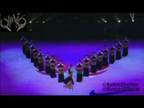 MAYYAS at the FIBA Asia Cup 2017/ كأس آسيا - Choreography by Nadim Cherfan