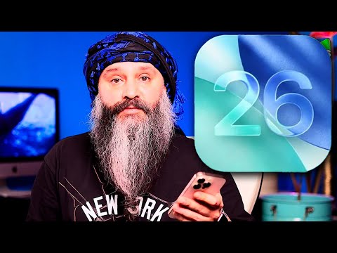 قابلیت های جدید آیفون در iOS 26