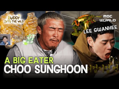 [Sub] Choo Sung-hoon, a True Big Eater, Enjoying Mukbang on a Deserted Island! #CHOOSUNGHOON