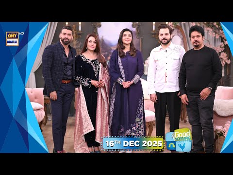 Good Morning Pakistan | Men's Styling in Wedding Season Special | 16 December 2025 | ARY Digital