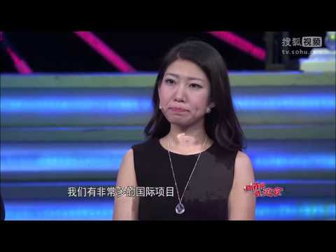 20140922 非你莫属 PRADA“女王“回国难就业 领舞众老板不料弄巧成拙