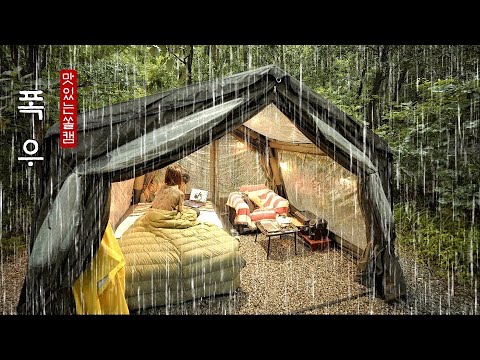 Camping in thrilling heavy rain ☔🌧 · Camping in the rain · Camping Vlog