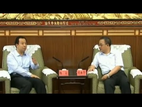 The Fifth Plenary Session of the 19th CPC Central Committee will be held after April next year. T...