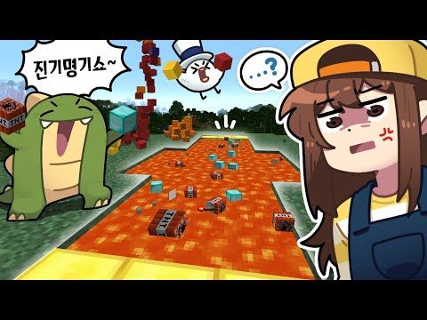 물리법칙이 적용 됐을 수도, 아닐 수도 있는 마크