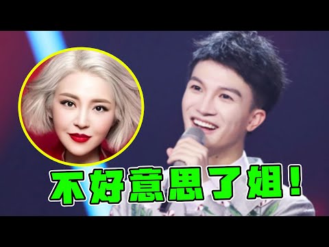 周深专业砸饭碗？还没“出道”翻唱的《卜卦》，一开口就秒杀原唱！