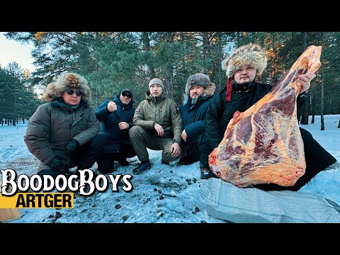Giant Beef Leg Roast: The Nomadic Way | Boodog Boys