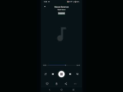 Юрий Ханон - Мания Величия