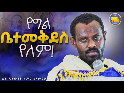 #new๐ดแแแแตแฐ แฐแแซแต แ แญแแซ แ แญแแฃแ! || แแ แแแแแต แตแแญ แ แแแจแ ||#kendil_media #แแแฒแ_แแฒแซ